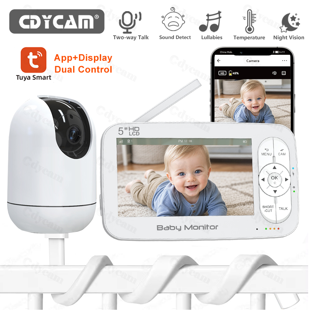Baby Monitor Split Screen - 5 