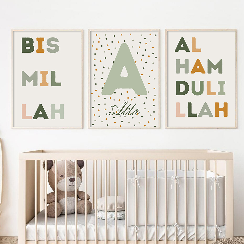 Islamitische Bismillah Groene  - Baby Nursery Green recensie en prijs