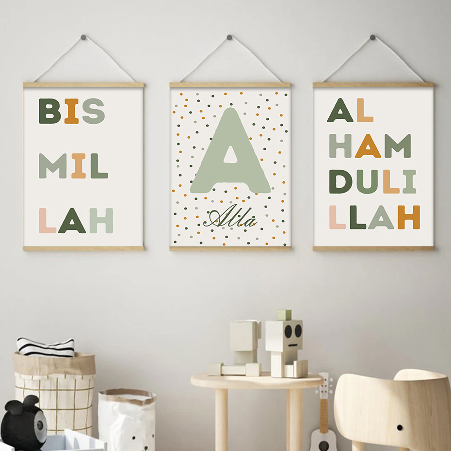 Islamitische Bismillah Groene  - Baby Nursery Green recensie en prijs