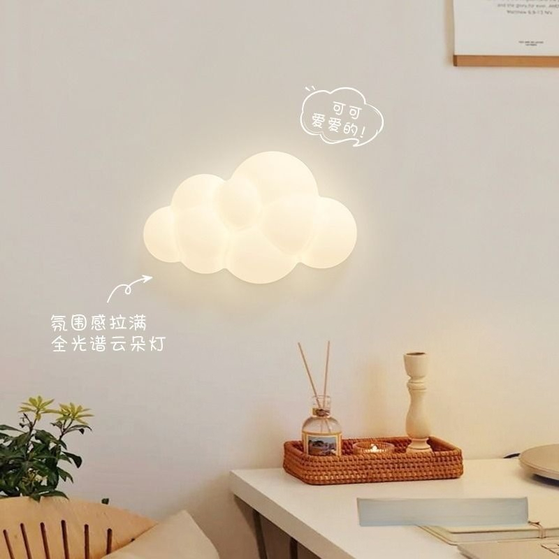 Witte wolk wandlampen kinderka - Baby Nursery Wall Lights recensie en prijs