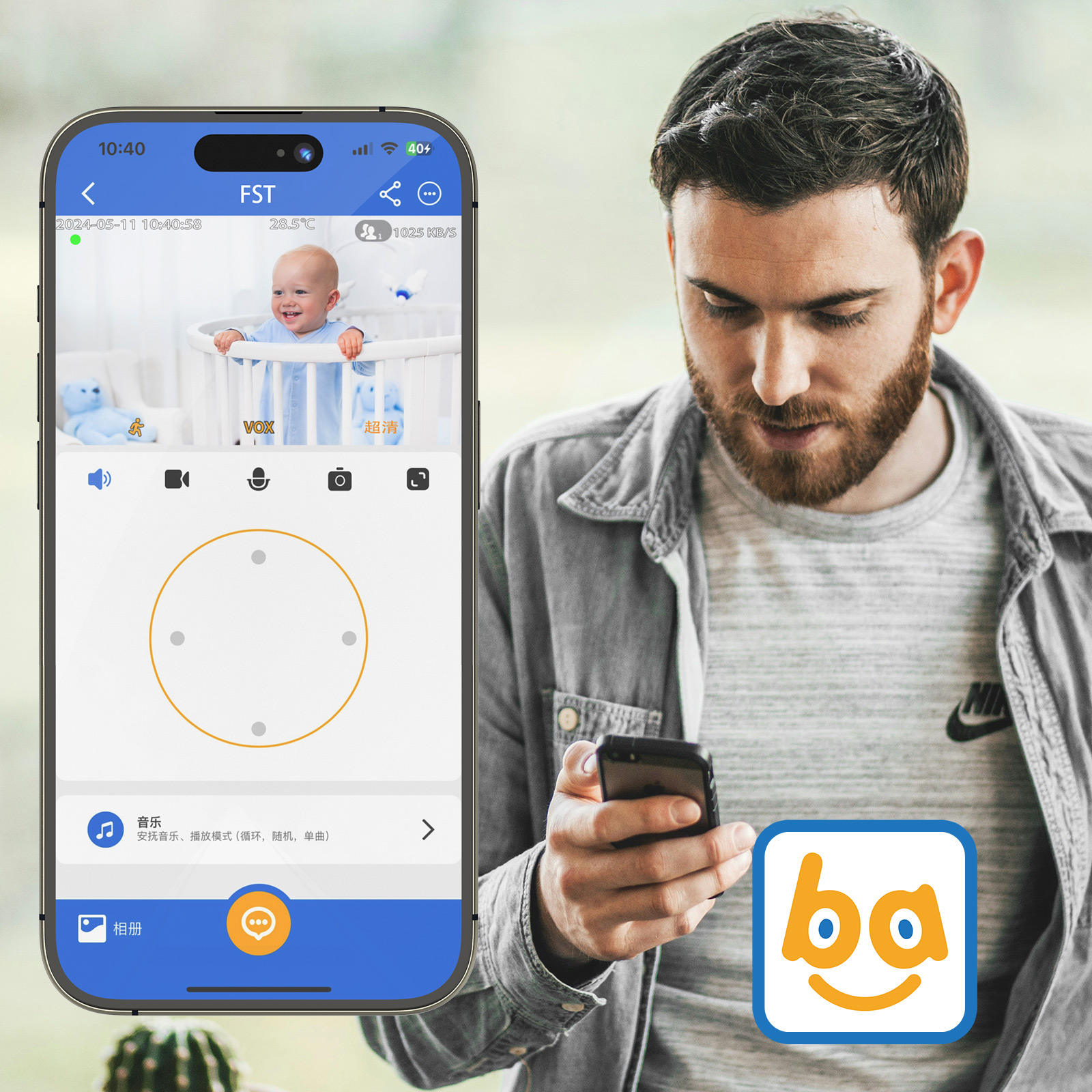 VB803 PRO HD 720P Babyfoon WIF - Baby Monitor Split Screen recensie en prijs