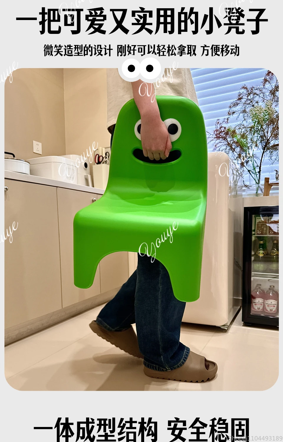 A49 Schattige groene kinderspe - Baby Nursery Green recensie en prijs