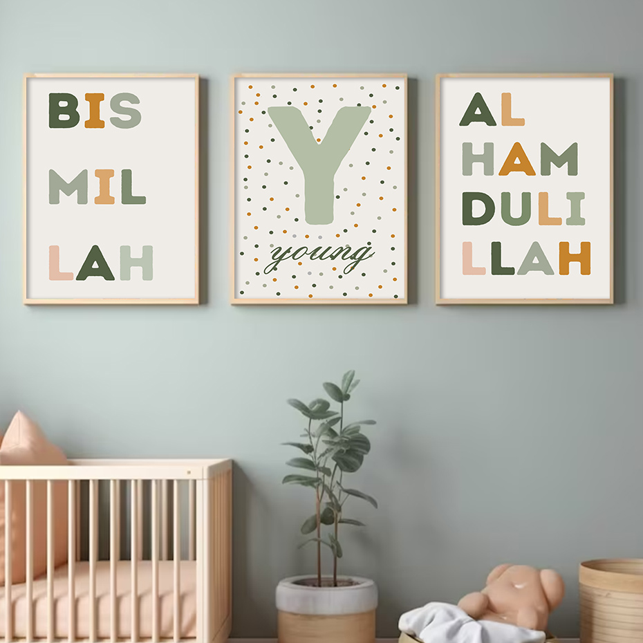 Islamitische Bismillah Groene  - Baby Nursery Green recensie en prijs