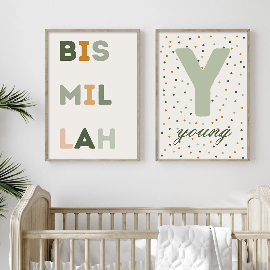 Islamitische Bismillah Groene  - Baby Nursery Green recensie en prijs