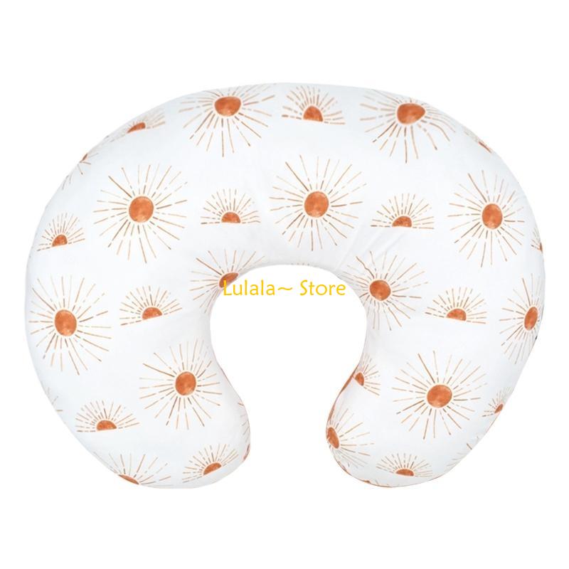 Y4QA Borstvoeding Kussensloop  - Baby Nursery Pillow recensie en prijs